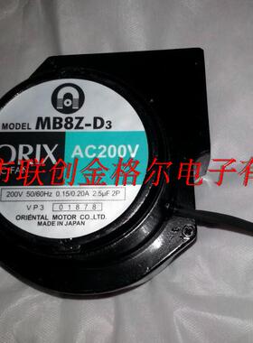 MB8Z-D3 MB8Z-D3-F21 200V MB840-D MB840-T MB840-B进口离心风机