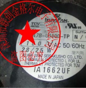 UTHA7B-U3400-TP N/C 100V 28/25W原装日本IKURA 耐高温进口风扇