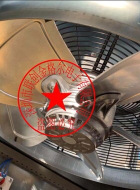 ALB500E6-2M00T ALB630E6-2S00T室外机 冷凝器散热风机风扇海洛斯