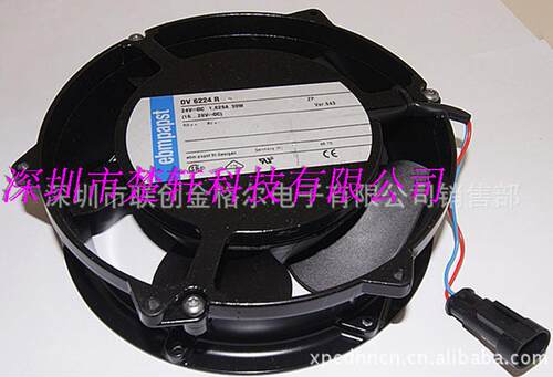 DV6224R 24V 39W 原装正品德国进口 172*51全圆 高端设备风扇