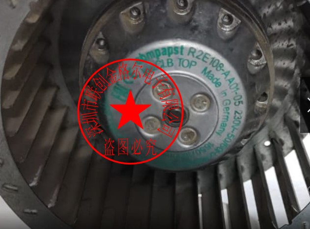 R2E108-AA01-05 R2E108-AG63-05 230V德国ebmpapst进口离心鼓风机