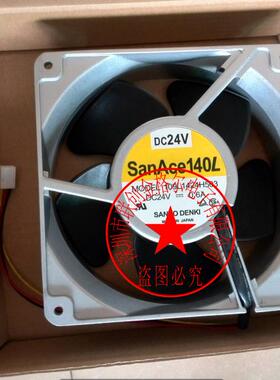 SANACE140L 9LB1424H5J06 24V0.63A 9LB1424H5J05 日本三洋进口风