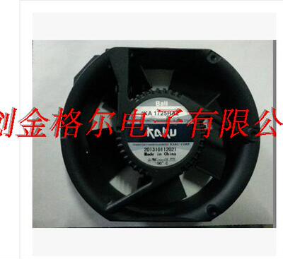 A扇HKM风012ST57X色V分;