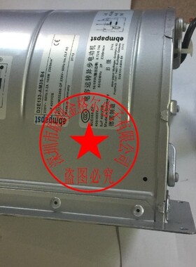 D2E133-AM47-69 D2E133-AM47-65 D2E133-AM47-94 D2E133-PM47-E6