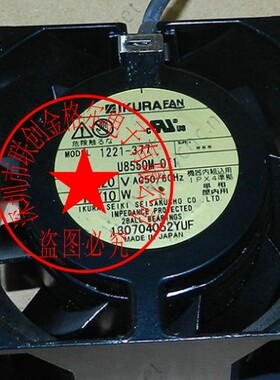 U8550M-0T1 1221-377 220V 12/10W 原装日本IKURA 耐高温进口风扇