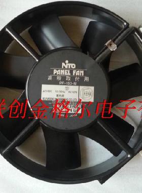PF-150-M 原装日本NTO日东172*150*38MM 100V 46/42W 耐高温风扇