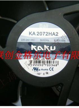 KA2072HA2 KA2072HA2B KA2072HA1 KA2072HA3 V320-2-72 072HA2BML