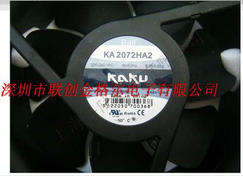 KA2072HA2 KA2072HA2B KA2072HA1 KA2072HA3 V320-2-72 072HA2BML