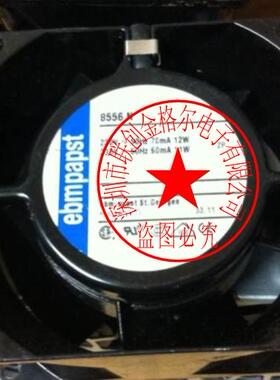 Type 8556NR AC230V 原装正品德国进口 全金属耐高温进口风扇