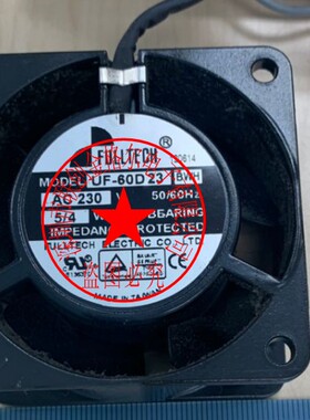 UF-60D23 BWH AC230V 5/4W 全新原装正品台湾 进口 铝框交流风扇