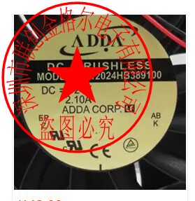 AS12048HB389300 48VDC原装正品台湾ADDA 带号检测进口轴流风扇