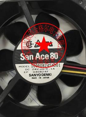 109R0824G4021 DC24V0.2A原装正品日本三洋SANYO80*80*25进口风扇