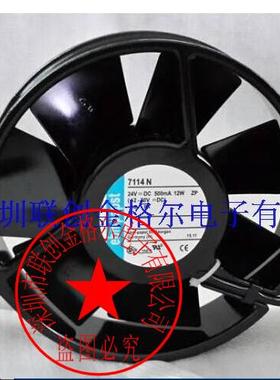 7114N/41 24VDC 460mA11W 原装正德国 耐高温进口ABB风扇