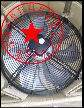 FN0636DS.4I.V7P1-4DK.6N.V7P6