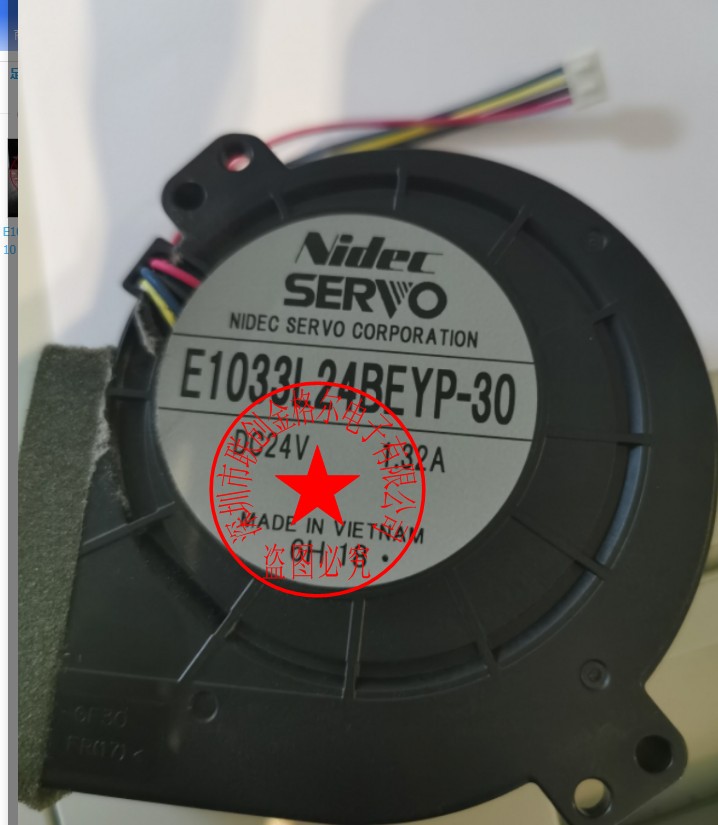 A品BC心DE装L风OPRS鼓VY