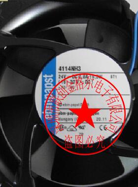 4114NHHR 24V 12.5W 原装德国进口 120*120*38 高端设备风扇