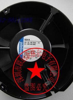 6224NHR 24V 6224NH 24V 1.1A 26W原装德国进口 德国进口风扇