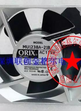 MU1238A-22B MU1238A-21B 115V14/13W 原装正品日本 进口风扇