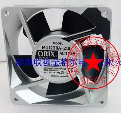 MU1238A-22BMU1238A-21B115V