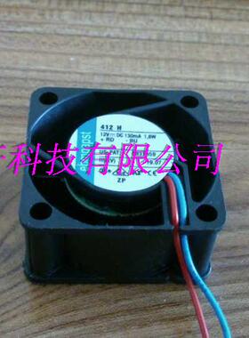 412H 12V 130MA 1.6W原装正品德国进口 40*40*20高端设备风扇