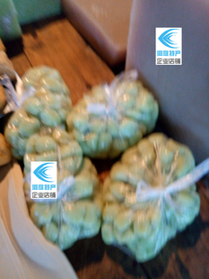 湖南益阳特产洞庭湖美食土特产赫山区白粒丸米豆腐百粒丸手工现做