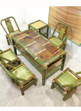 家用竹子秋进楠竹制品家具