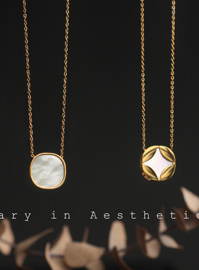 VIA双面天然贝母四叶草铜钱新中式简约高级感秋冬锁骨项链女礼物