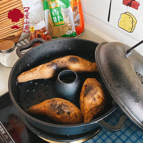 升级加厚铸铁烤红薯锅平底不粘