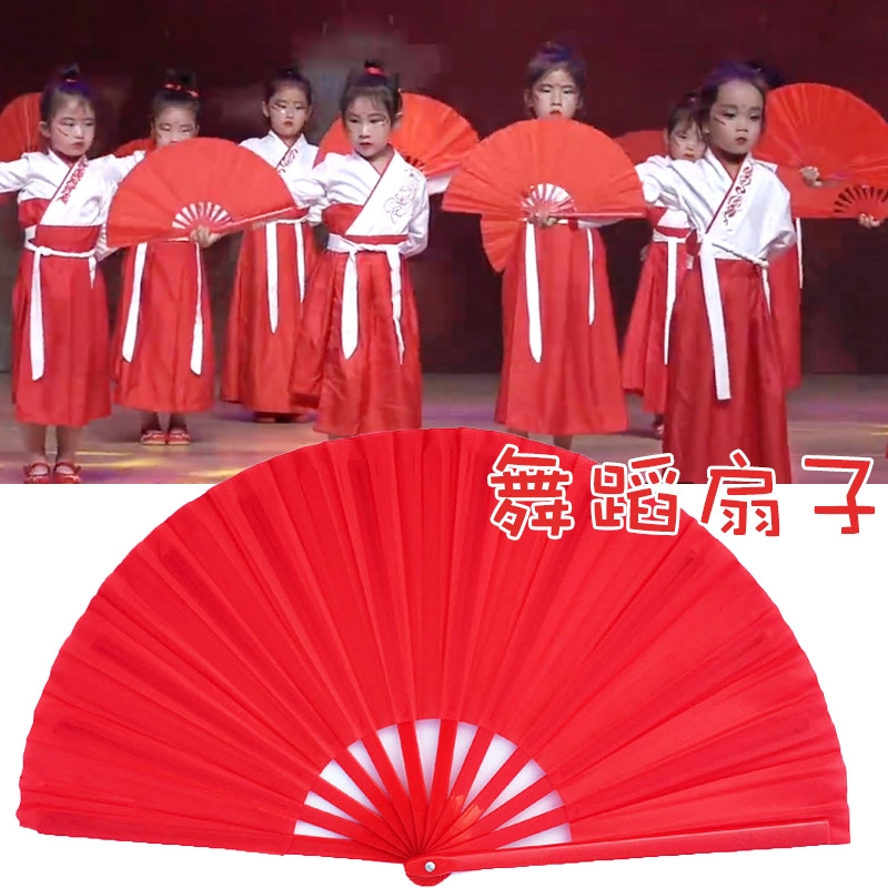 雪龙吟舞蹈扇子双面红色响扇