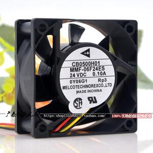 原装三菱 NC5332H62 MMF-06F24ES-RP3 24V 0.10A 防水 驱动器风扇