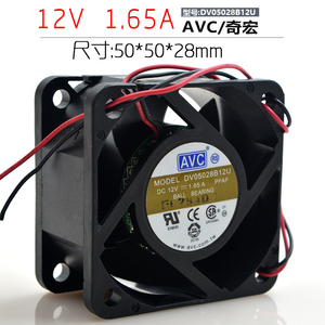 原装AVC奇宏 DV05028B12U 12V 1.65A 2线 5cm 5028双滚珠散热风扇