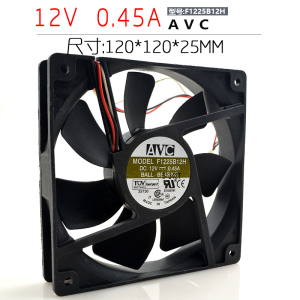 原装AVC F1225B12H 12V 0.45A 12cm 12025 双滚珠机箱散热风扇