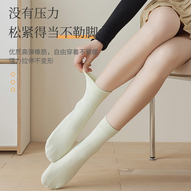 袜子女夏季薄款短袜2026新款纯棉防臭抗菌网眼透气夏天女士中筒袜