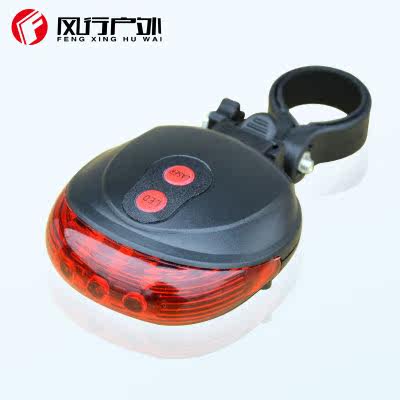 Lumière vélo - Taillights - Ref 2401782 Image 1