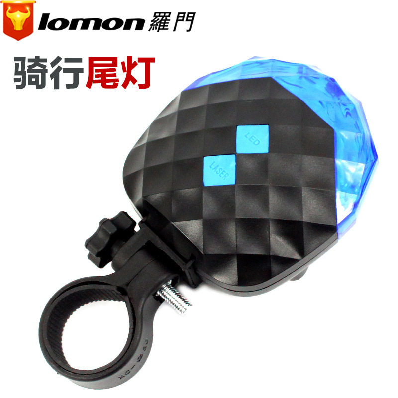 Lumière vélo - Taillights - Ref 2401782 Image 5