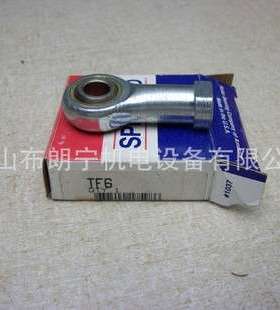 AR8N CTMD10 FLBG10 BH32LS轴承 美国SPHERCORBC