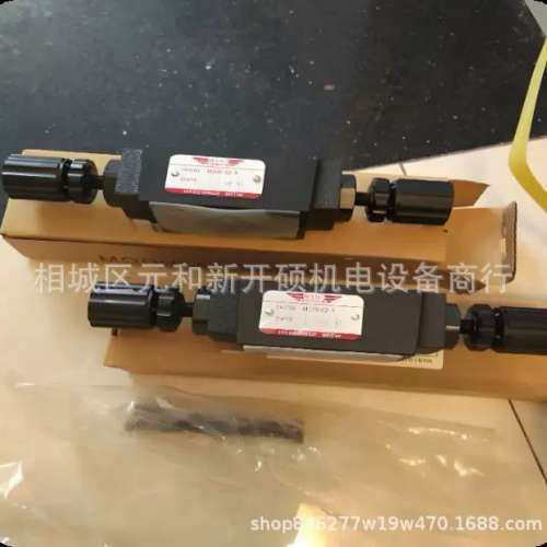 DSHG-04-3C2 HYDFORCE电磁方向换向阀