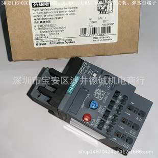 3RU2116-0HC0 热过载继电器 0.55→0.8A、S00、电机保护、弹簧型