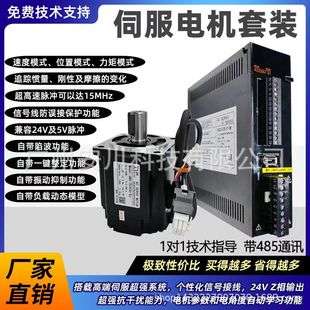 三菱电机HC202S 453SW 703S 703BS 452S 452BS 452BSW 452S-A42