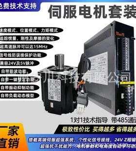 三菱电机HC202S 453SW 703S 703BS 452S 452BS 452BSW 452S-A42