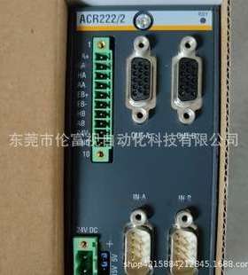 GIO212巴赫曼BACHMANN模块