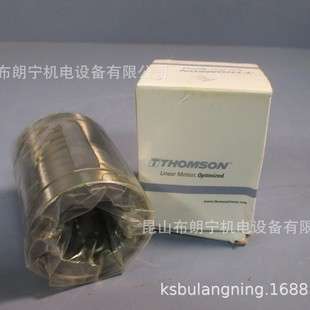 美国THOMSON SPB-10-OPN SPB10OPN 汤姆森 直线轴承 带铝座