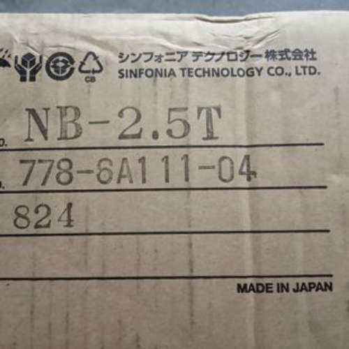 LF-02B日本昕芙旎雅SINFONIA神钢SHINKO零件供料机LFBR-350B