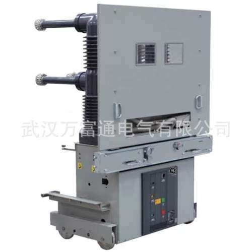 VB2Plus-24/T2000-31.5 真空断路器