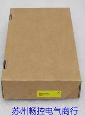 **Peter hirt位移传感器 T101F 3V0221442