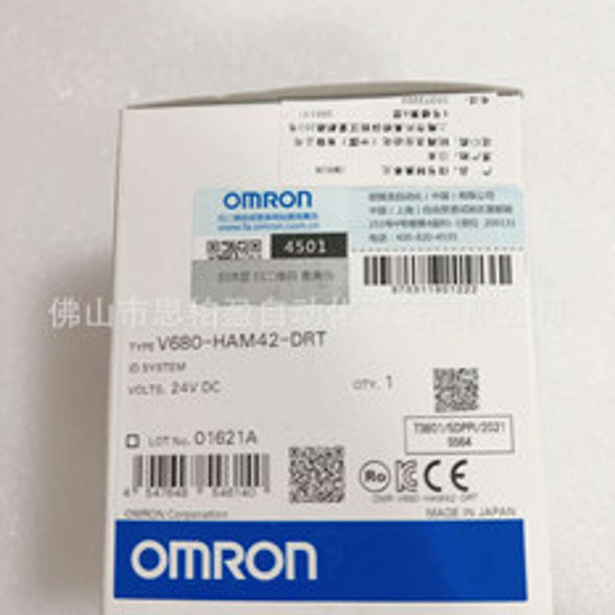 基恩士 V680-HAM42-DRT HR-C3UC HR-UC2 GS-MAL5U GS-MA9U GS-MA5