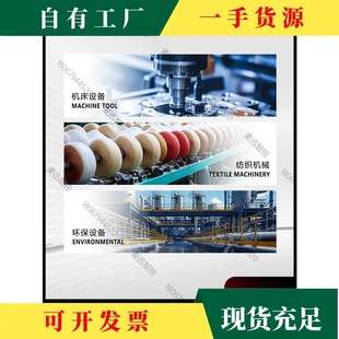 英威腾变频器GD20-0R4G/0R7G/1R5G/2R2G/004G/5R5G/7R5G/0R7G