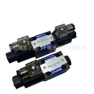 KOMPASS康百世D4/D5-02-2B2/2D2 DC24V A220V电磁阀