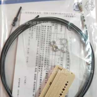 FD-61S松下传感器.