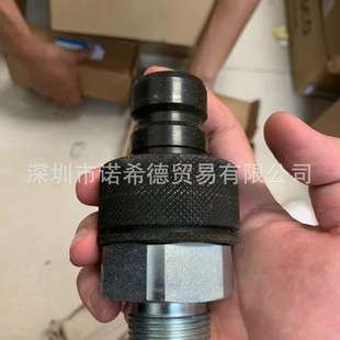 Walther Prazision接头 气路接头MD007-0-LV010-19-2